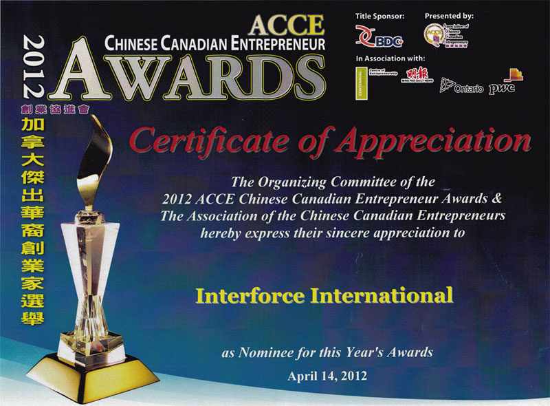 Association of Chinese Canadian Entrepreneurs: 2012 Award: